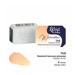Akvarelové barvy Rosa 2,5ml 748 naples rose